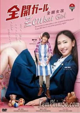 Zenkai Girl 2011