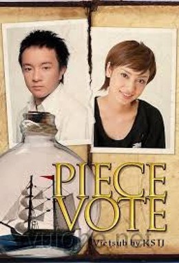 Piece Vote 2011