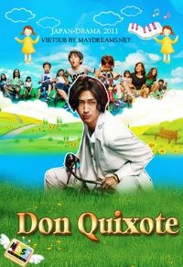 Don Quixote 2011