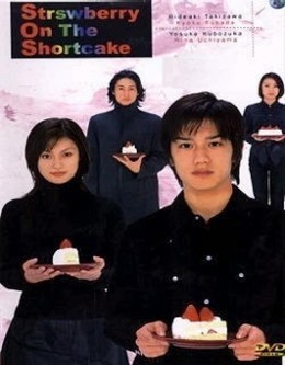 Strawberry On The Shortcake 2001