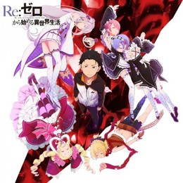 Re:Zero - Starting Life in Another World 2