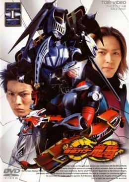 Kamen Rider Ryuki 2002