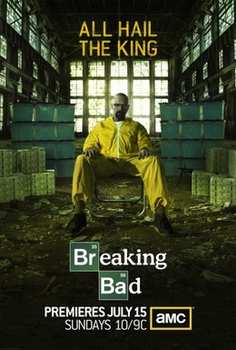 Breaking Bad Season 5 2012