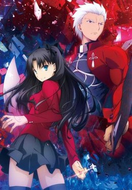 Fate/stay night: Unlimited Blade Works 2014