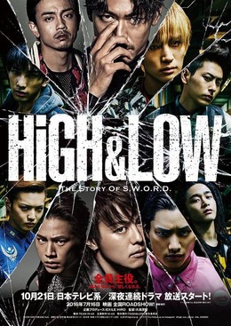 High & Low - The Story Of Sword