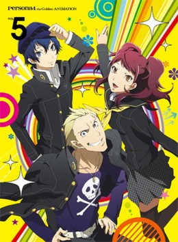 Persona 4 The Golden Animation 2014 2014