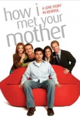 How I Met Your Mother First Season