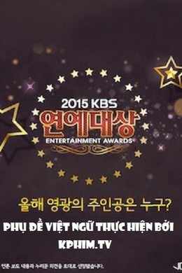 KBS Entertainment Award 2015