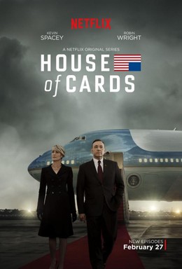 House of Cards Season 3 2015