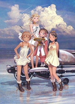 Last Exile: Ginyoku no Fam Movie - Over the Wishes 2016