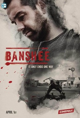 Banshee 4 2016