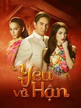 Yeu Va Han 2016