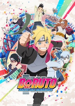 Boruto: Naruto Next Generations 2017