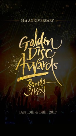 31th Golden Disk Awards 2017