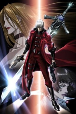 Devil May Cry 2007