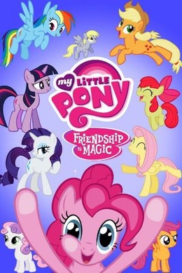 My Little Pony Friendship Is Magic Ss7