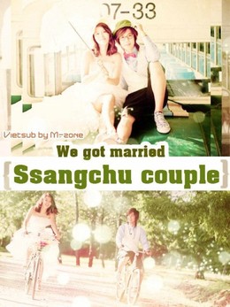 We Got Married Kim Huyn Joong & Hwangbo 2008