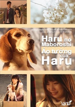 Haru No Maboroshi 2010