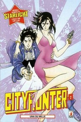 City Hunter Season 1 1998