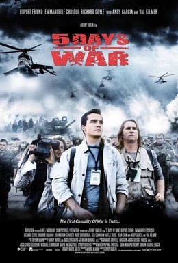 5 Days Of War 2011