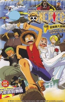 One Piece Movie 2: Clockwork Island Adventure 2001