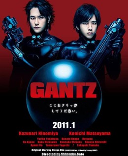 Gantz Part I 2011