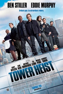 Tower Heist 2011