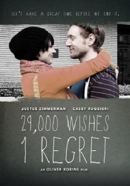 29000 Wishes One Regret 2012