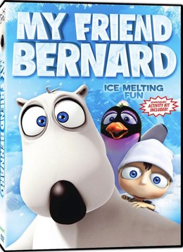 My Friend Bernard 2012