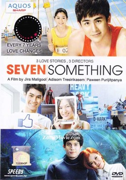 Seven Something 2012