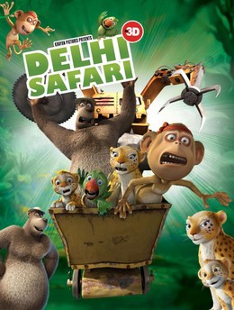 Delhi Safari 2012 2012