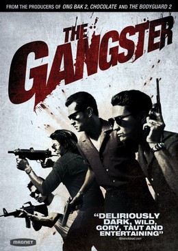 The Gangster 2012