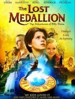 The Lost Medallion:The Adventures of Billy Stone 2013