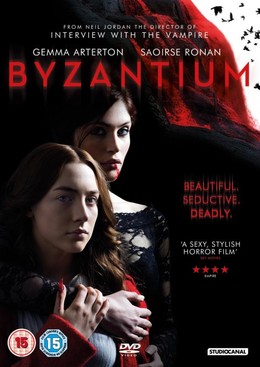 Byzantium 2013