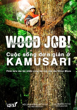 Wood Job! 2014