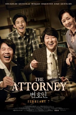 The Attorney 2014