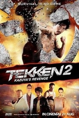 Tekken: Kazuya's Revenge 2014