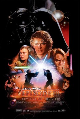 Star Wars 3: Revenge of the Sith 2005