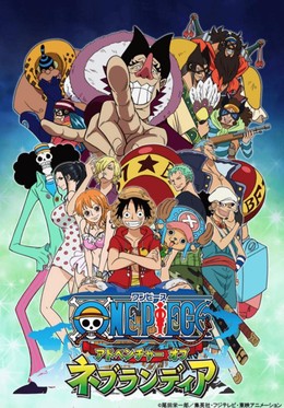One Piece: Tập Đặc Biệt 2015