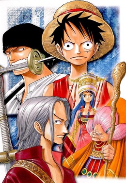 One Piece Movie 5: Curse of the Sacred Sword 2005