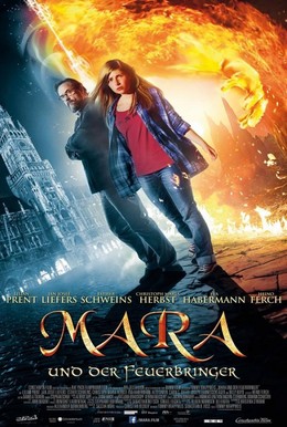 Mara und der Feuerbringer 2015