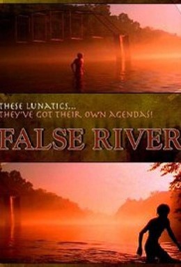 False River 2005
