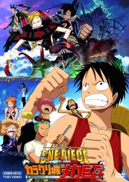 One Piece Movie 7: Karakuri Castle's Mecha Giant Soldier