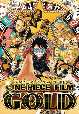 One Piece Film Gold 2016 2016