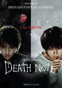 Death Note | Live-Action 1: The First name 2006