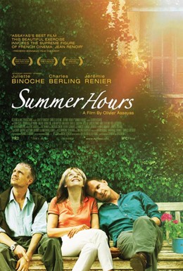Summer Hours 2008