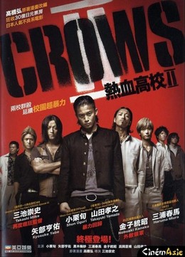 Crow Zero 2 2009