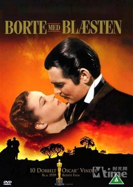 Gone With The Wind 1939