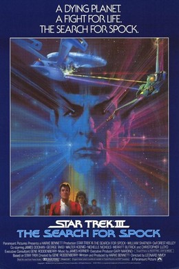 Star Trek 3: The Search for Spock 1984