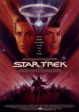 Star Trek 5: The Final Frontier 1989